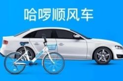 (详细教程)中卫工业区_哔哩哔哩-3